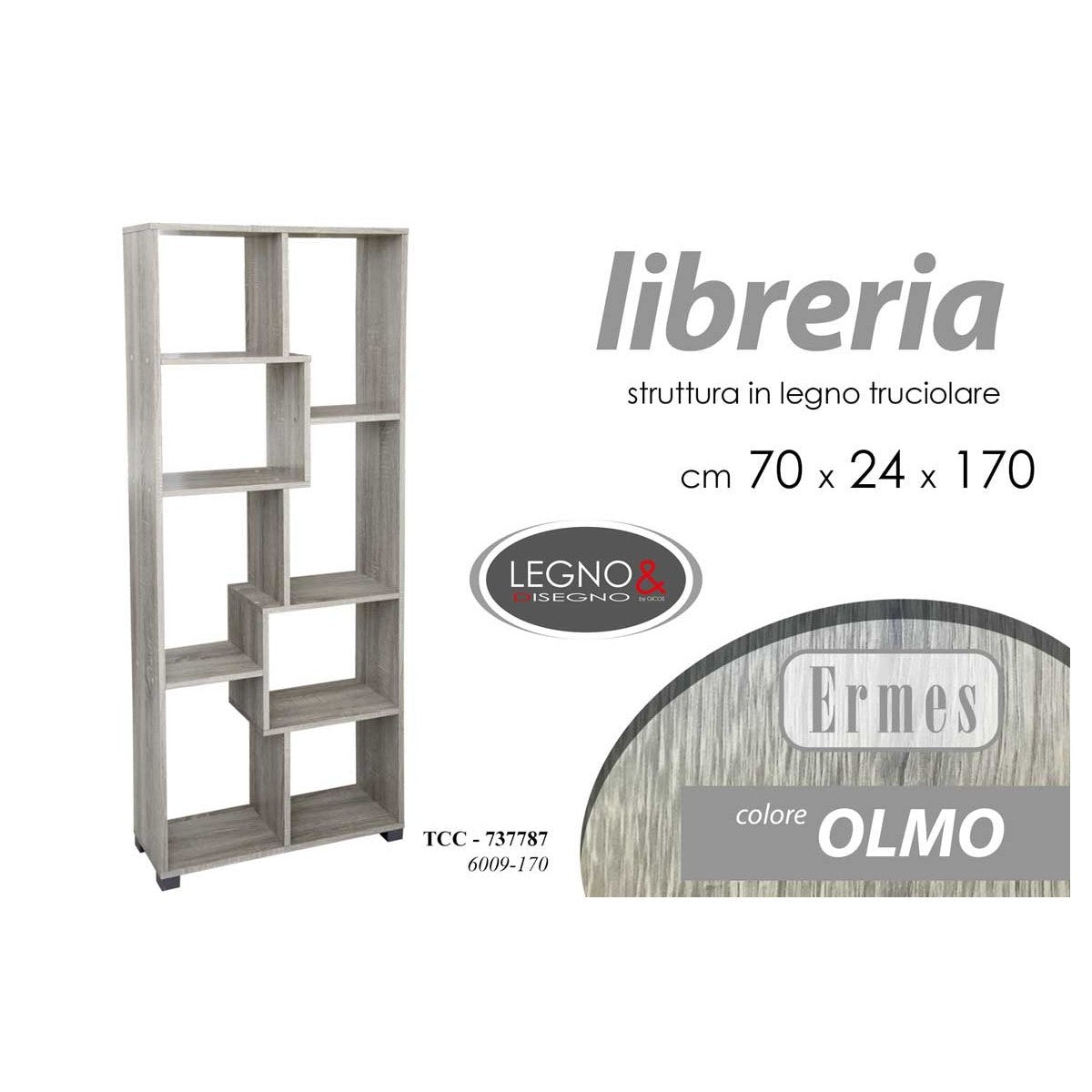 Libreria Ermes olmo cm 70x24x178 h